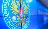 Центризбирком упростит выдвижение кандидатов