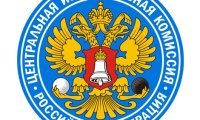 Центризбирком выступил за отмену запрета на карикатуры на премьера