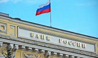 Центробанк готов застраховать инвестсчета граждан