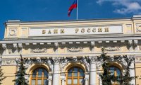 Центробанк лишил домохозяйства заработка на депозитах