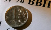 Центробанк не исключил замедления роста ВВП в 2014 году ниже 1%