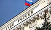 Центробанк не станет штрафовать фигурантов санкционного списка