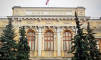 Центробанк недоволен расширенной трактовкой банками КНР санкций против РФ