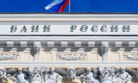 Центробанк раскритиковали за "неправильную борьбу с инфляцией"