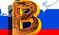 Центробанк разработает российский аналог биткоина