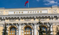 Центробанк сохранит классический банковский сервис