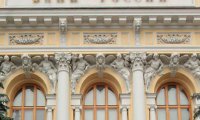 Центробанк заявил о росте платежного баланса и оттока капитала
