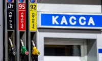 Цены на бензин на оптовом рынке пошли в рост