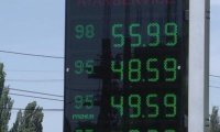 Цены на бензин разрешили повысить еще больше
