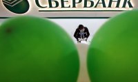 Цензура от Сбербанка