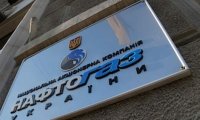 Частные газодобытчики Украины подали в суд на правительство