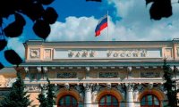 Четыре московских банка лишились лицензий