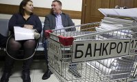 Четыреста тысяч россиян могут стать банкротами
