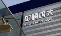 China Evergrande планирует построить особняк в стиле Версаль стоимостью 4 млрд гонконгских долларов
