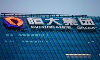 China Evergrande заявила, что кредиторы взяли под контроль $2 млрд наличными подразделения компании