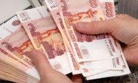 Что там после пенсий: россиянам могут ограничить расчеты наличными