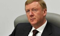 Чубайс попросил из ФНБ на нанотехнологии 100 млрд рублей