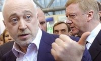 Чубайса «закатают» в нано-асфальт
