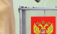 ЦИК РФ обозначил сроки внесения изменений в избирательное законодательство 