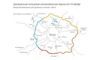 ЦКАД: кольцо замкнулось!
