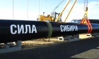 CNPC уверена, что «Силу Сибири» построят в срок