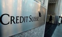 Credit Suisse заплатит $2,6 млрд за содействие в уклонении от уплаты налогов