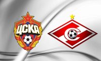 ЦСКА назван фаворитом в дерби со "Спартаком"
