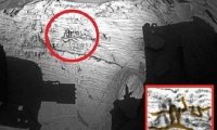 Curiosity обнаружил на Марсе "бегущего человека"