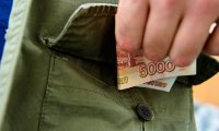 Данные ВЦИОМ: индекс борьбы с коррупцией первый раз  за 10 лет вышел в плюс 