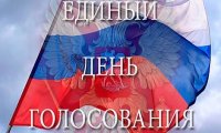 День голосования прошел под знаком взаимных обвинений
