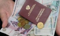 Денег для пенсионеров снова нет: индексация пенсий 2020 больше похожа на обман