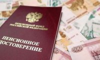 Деньги для пенсионеров есть: безработных предпенсионеров отправят на пенсию досрочно