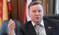 Депутат Госдумы просит создать трибунал ООН по "Исламскому государству"