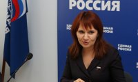 Депутат Госдумы рассказала о сроках внедрения четырехдневной рабочей недели в России