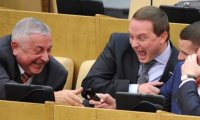 Депутат гражданину не ровня: Госдума передумала уравнивать депутатов с простыми пенсионерами