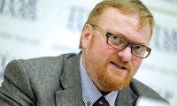 Депутат Милонов о поддержке ООН экс-премьера Ливии Дабибы: они не признают суверенный выбор народа