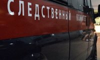 Депутата из Ярославской области обвинили в похищении человека