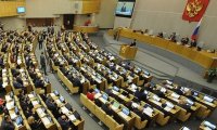 Депутаты Госдумы поспорили о принадлежности к власти