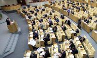 Депутаты Госдумы проверят международные соглашения РФ