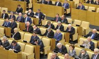 Депутаты Госдумы хотят контролировать государственные компании