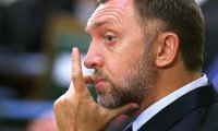 Дерипаска выступил с критикой действий ЦБ РФ
