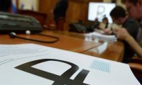 Дешевеющая нефть потянула за собой рубль