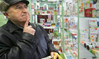 Дешевые лекарства могут оставить без RFID-чипов