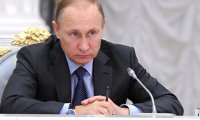 Десять генералов-силовиков уволены по указу Путина