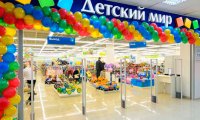«Детский мир» провел IPO