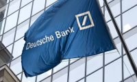 Deutsche Bank выплатит около $125 млн для урегулирования исков о взяточничестве и мошенничестве