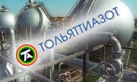 Директора «Тольяттиазота» не экономят на себе