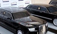 Дистрибьютор автомобилей "Кортеж" начнет работу в I квартале 2018 года‍