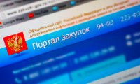 Для госзакупок импорта введут новые ограничения