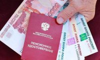 Для индексации пенсий работающих пенсионеров ПФР потребуются дополнительные средства